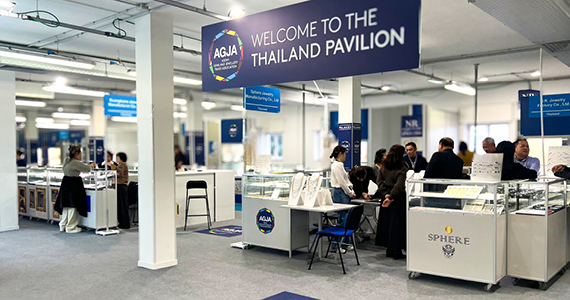 Palakiss Vicenza Oro